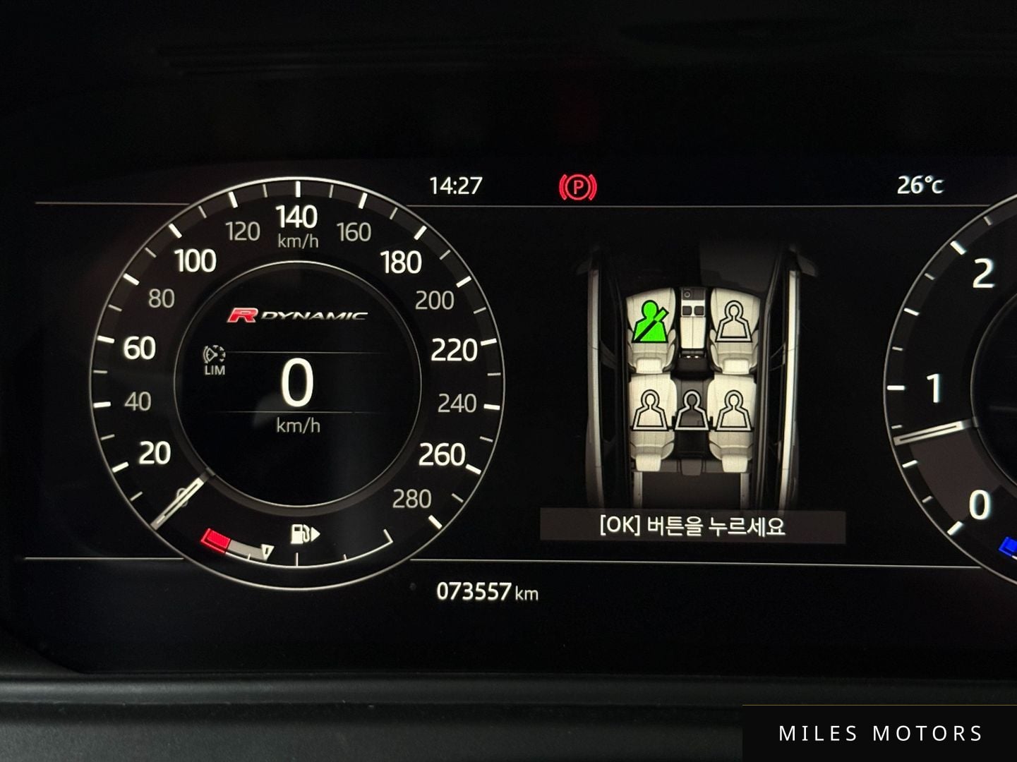 Land Rover Range Rover Velar 2018 — миниатюра 7