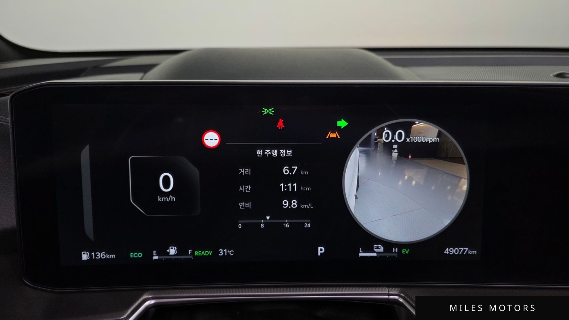 Kia Sorento 2024 — миниатюра 11
