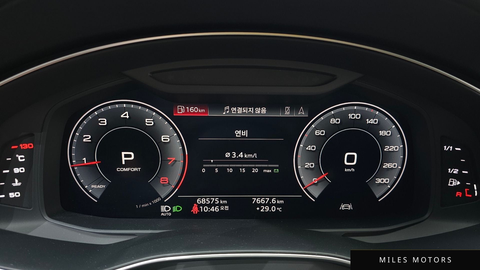 Audi A6 (C8) 2020 — миниатюра 11