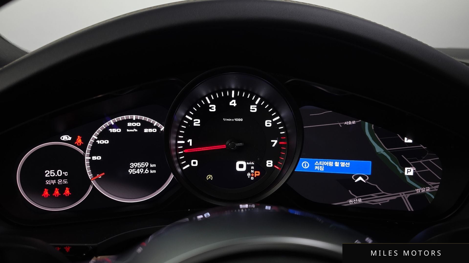 Porsche Cayenne 2023 — миниатюра 8