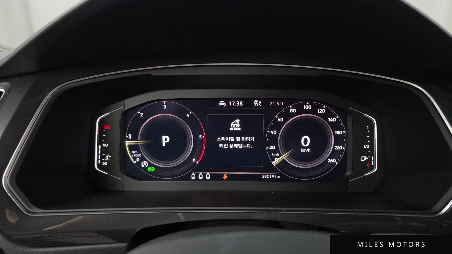 Volkswagen Tiguan 2023 — миниатюра 11