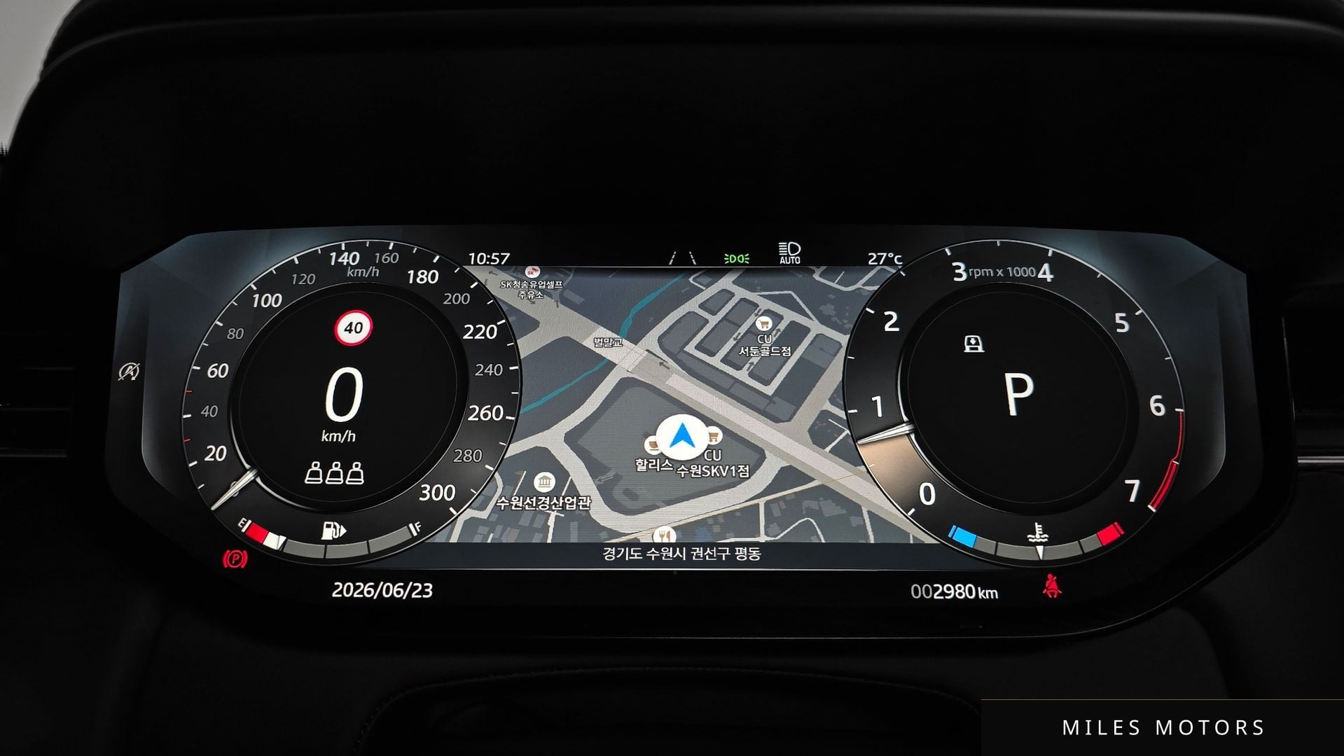 Land Rover Range Rover Sport 2026 — миниатюра 10