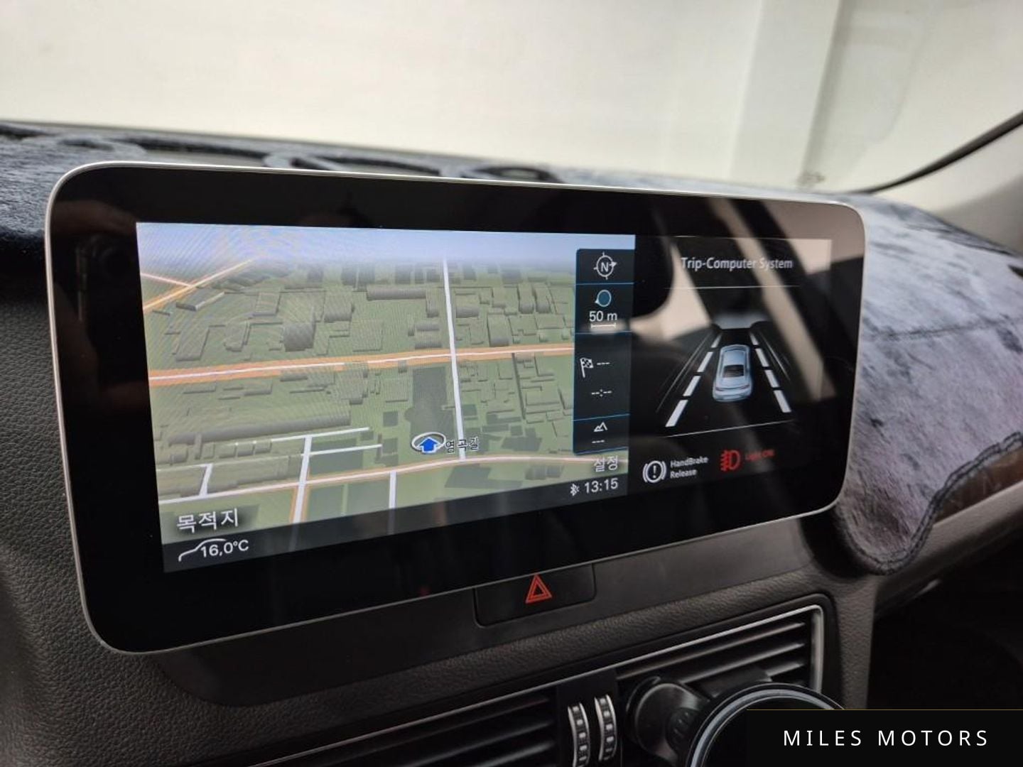Audi Q5 2016 — миниатюра 7