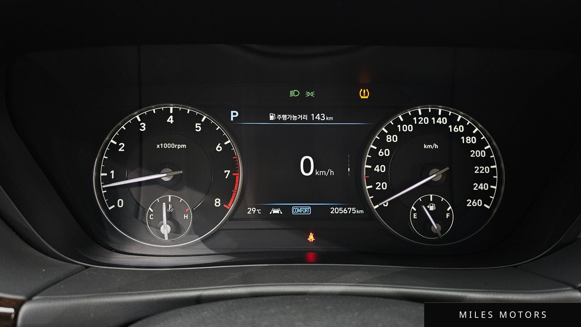 Genesis G90 2020 — миниатюра 8