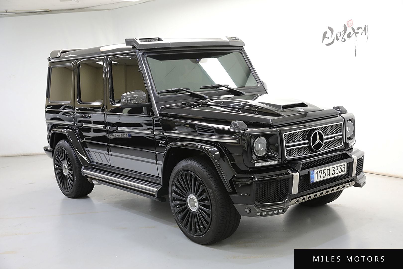 Mercedes-Benz G-Class W463 2015 — миниатюра 2