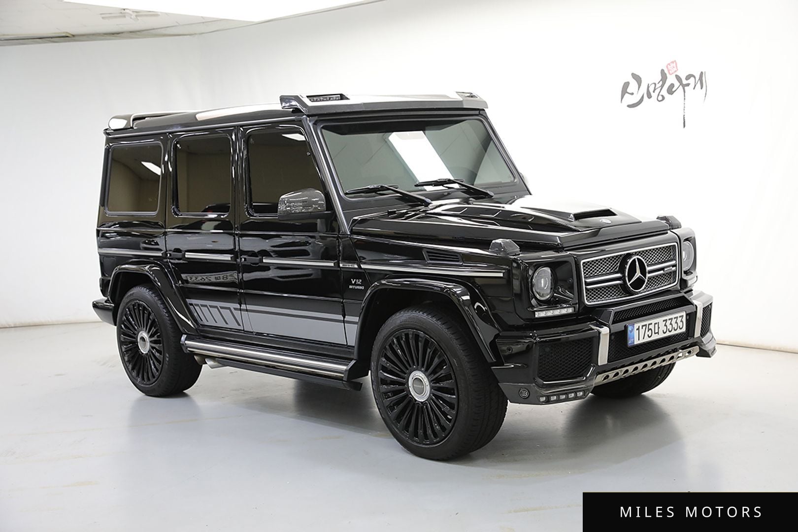 Mercedes-Benz G-Class W463 2015 — миниатюра 3