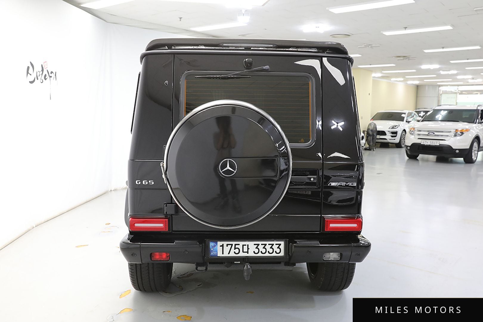Mercedes-Benz G-Class W463 2015 — миниатюра 6