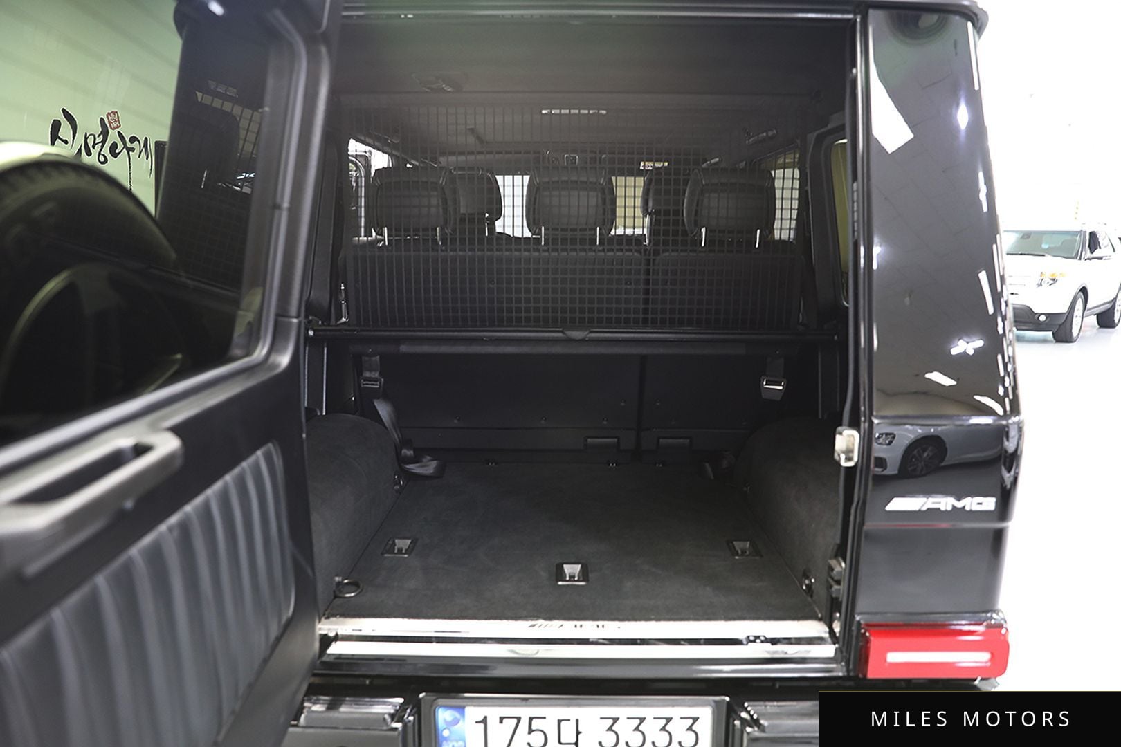 Mercedes-Benz G-Class W463 2015 — миниатюра 9
