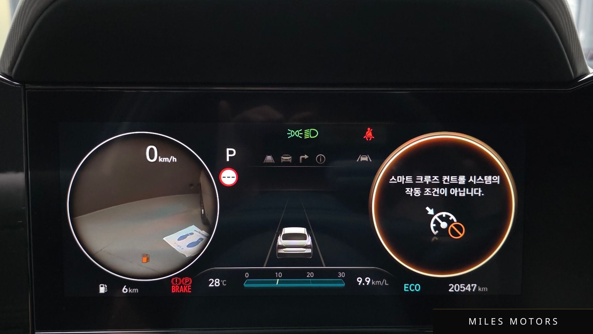 Hyundai AVANTE 2024 — миниатюра 11