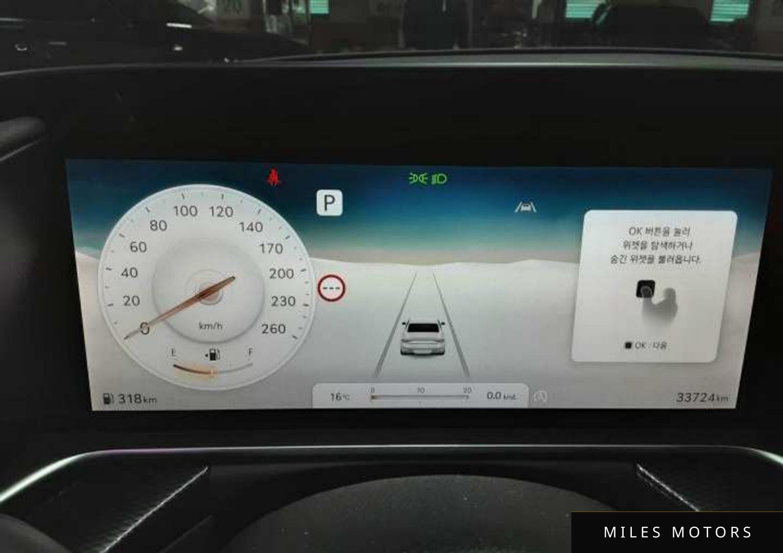 Genesis G90 (RS4) 2022 — миниатюра 7