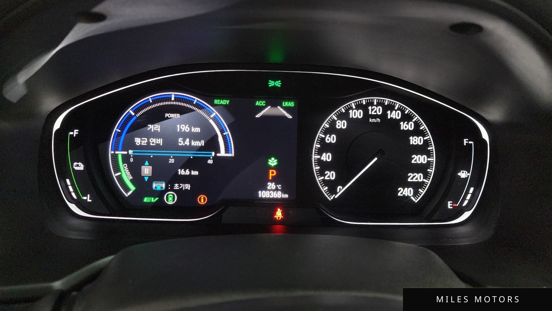 Honda Accord 2019 — миниатюра 11