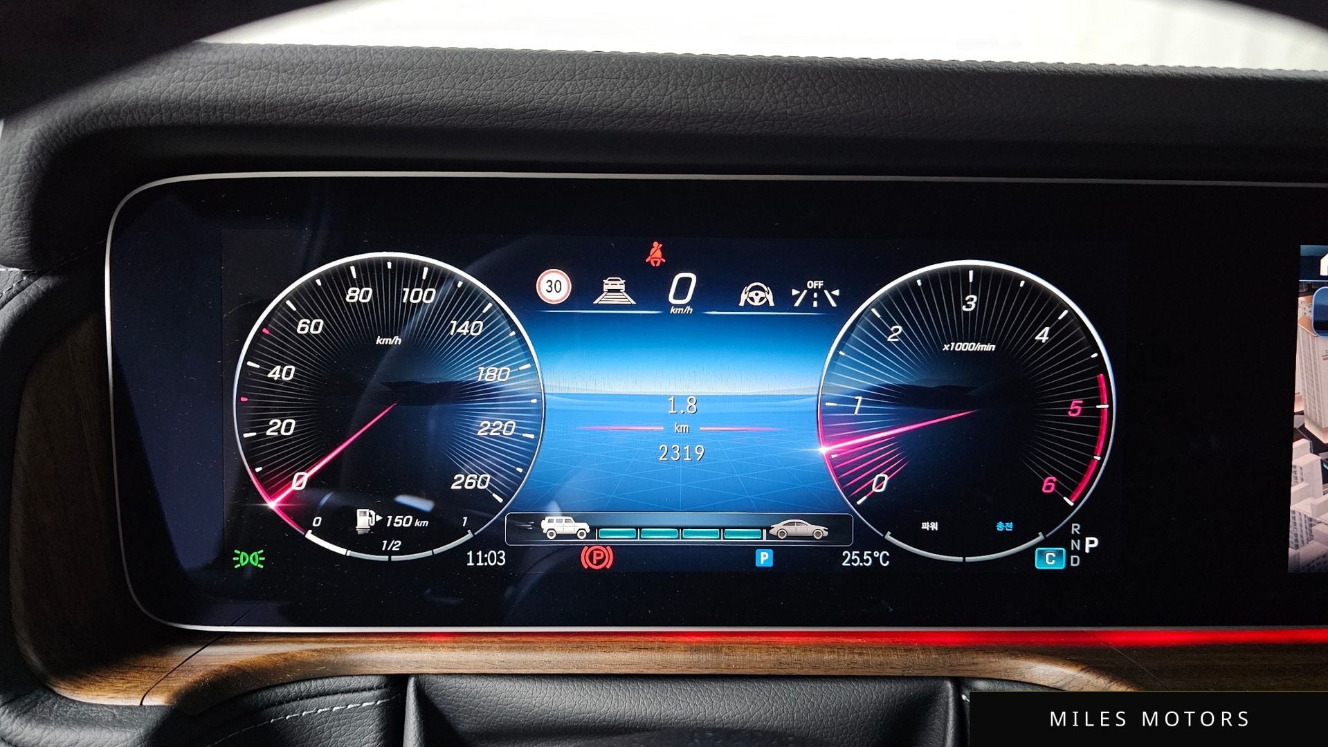 Mercedes-Benz G-Class W465 2025 — миниатюра 11