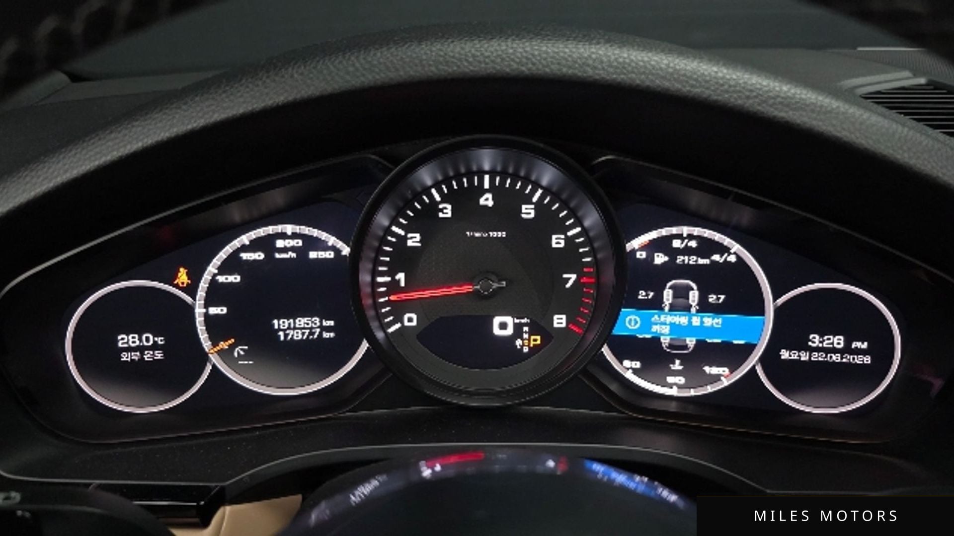 Porsche Cayenne 2019 — миниатюра 8