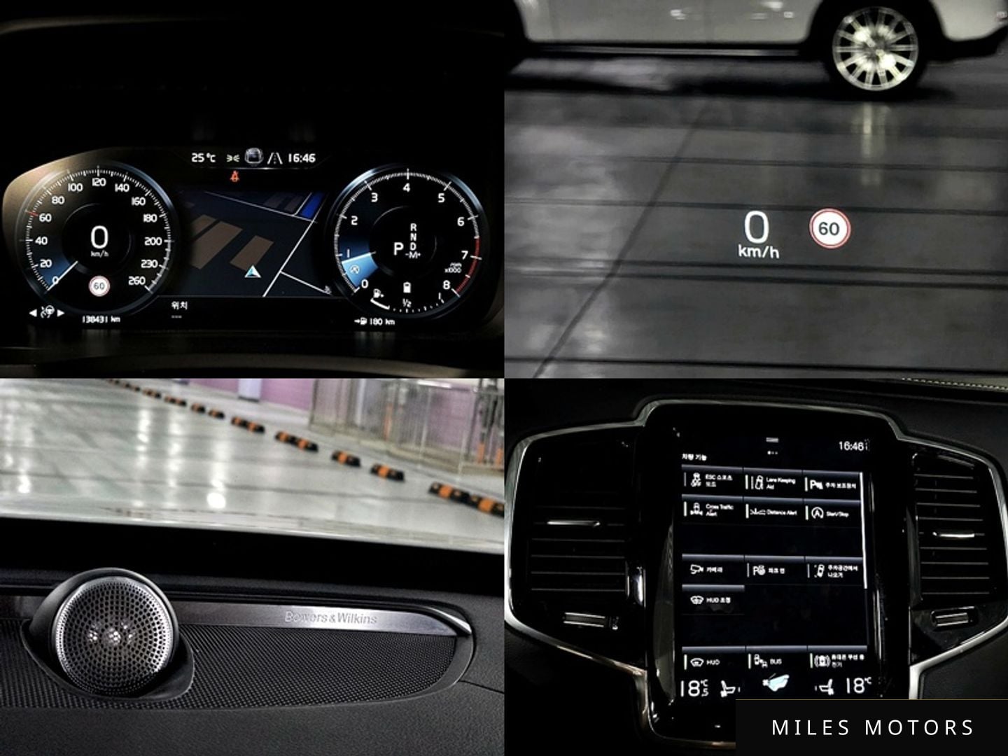 Volvo XC90 2021 — миниатюра 4