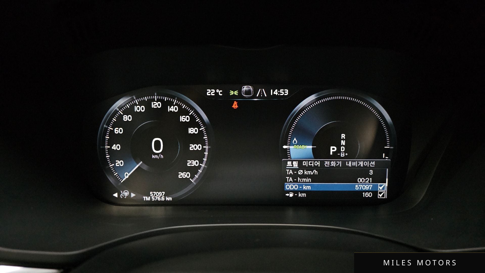 Volvo XC60 2021 — миниатюра 11