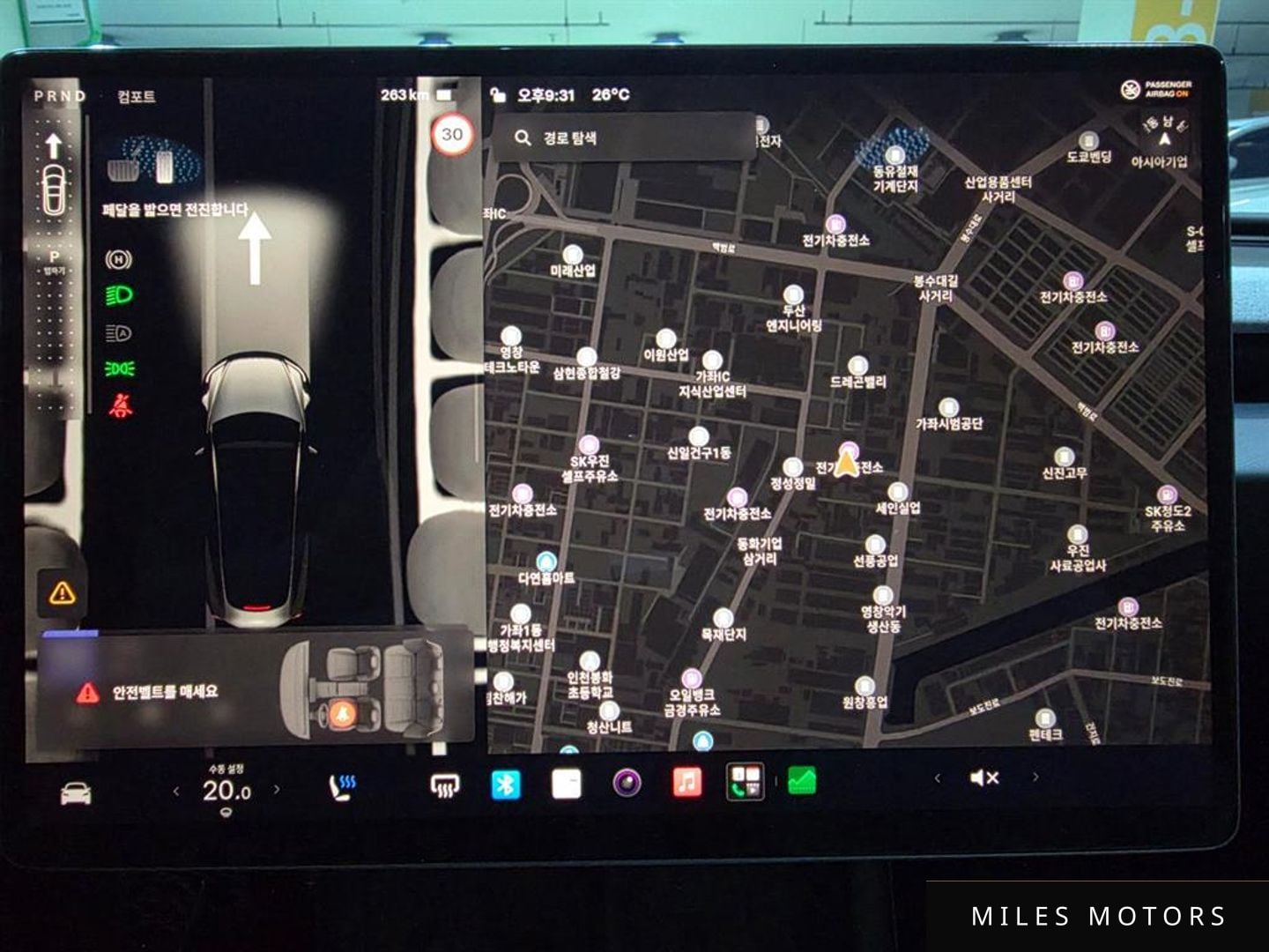 Tesla Model 3 2024 — миниатюра 8