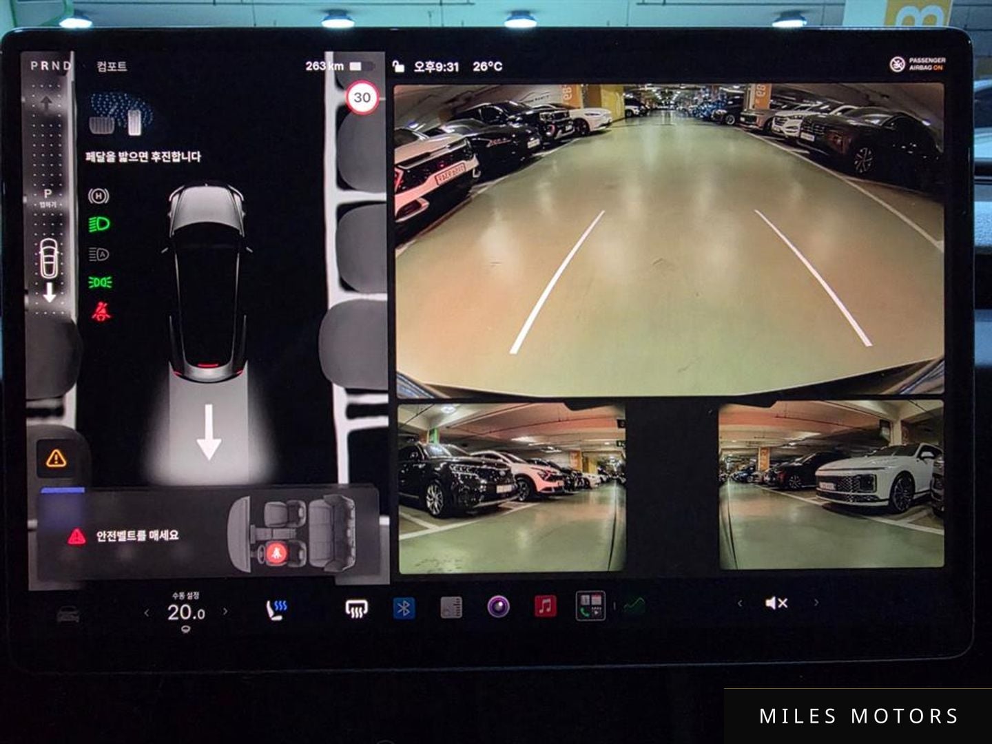 Tesla Model 3 2024 — миниатюра 9