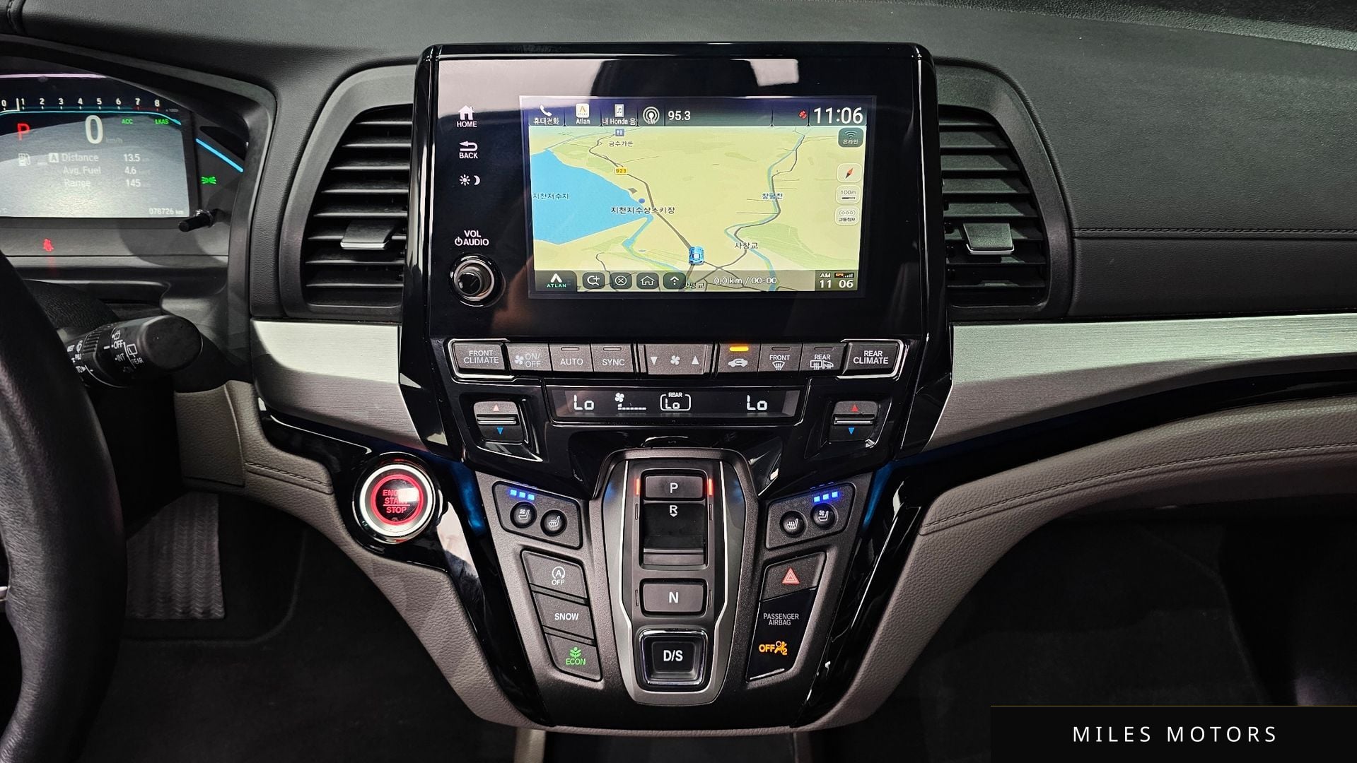 Honda Odyssey 2020 — миниатюра 12