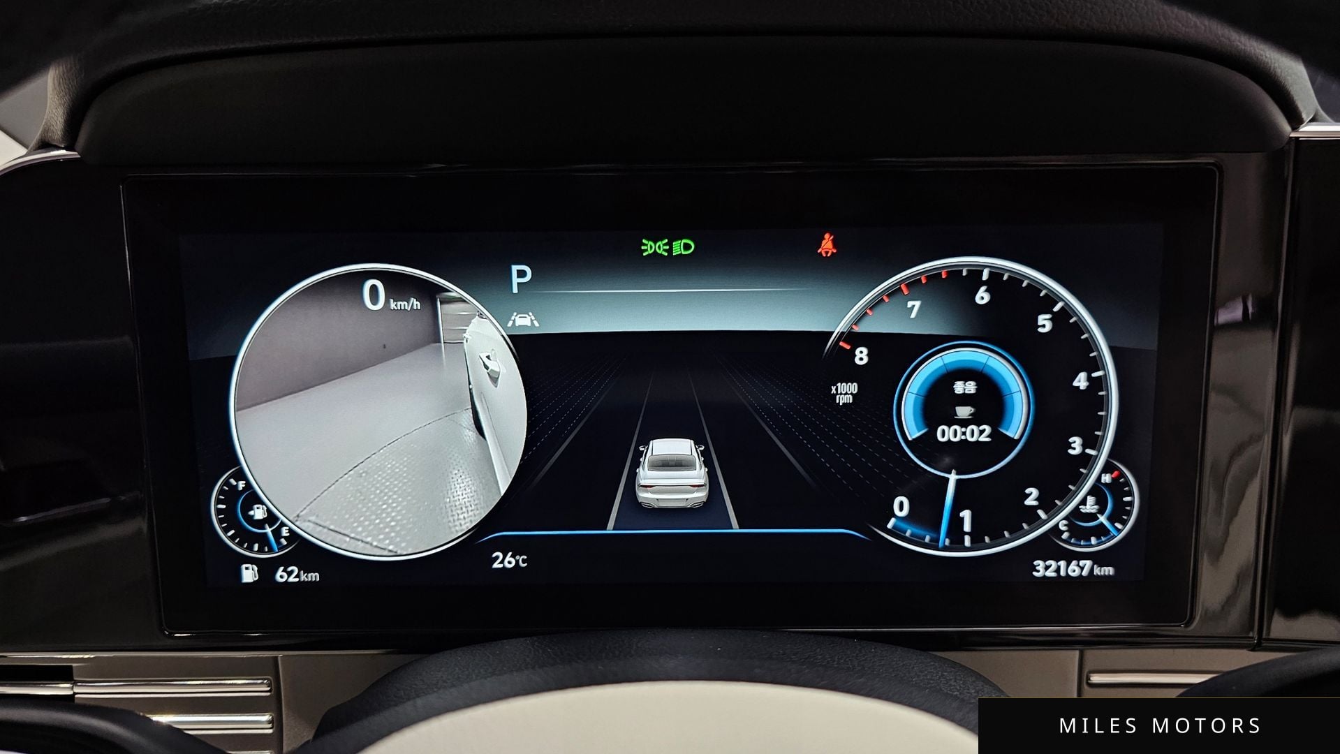 Hyundai Grandeur 2022 — миниатюра 11