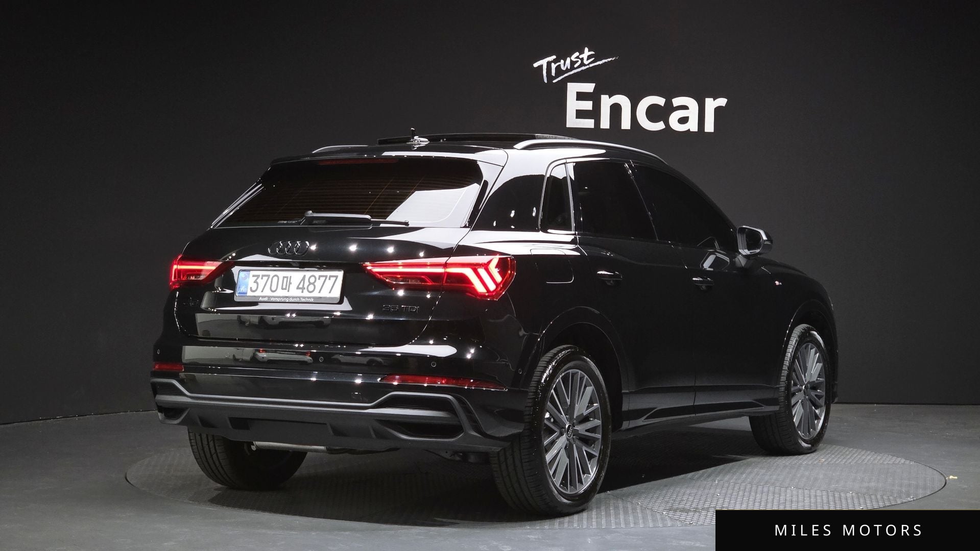 Audi Q3 (F3) 2025