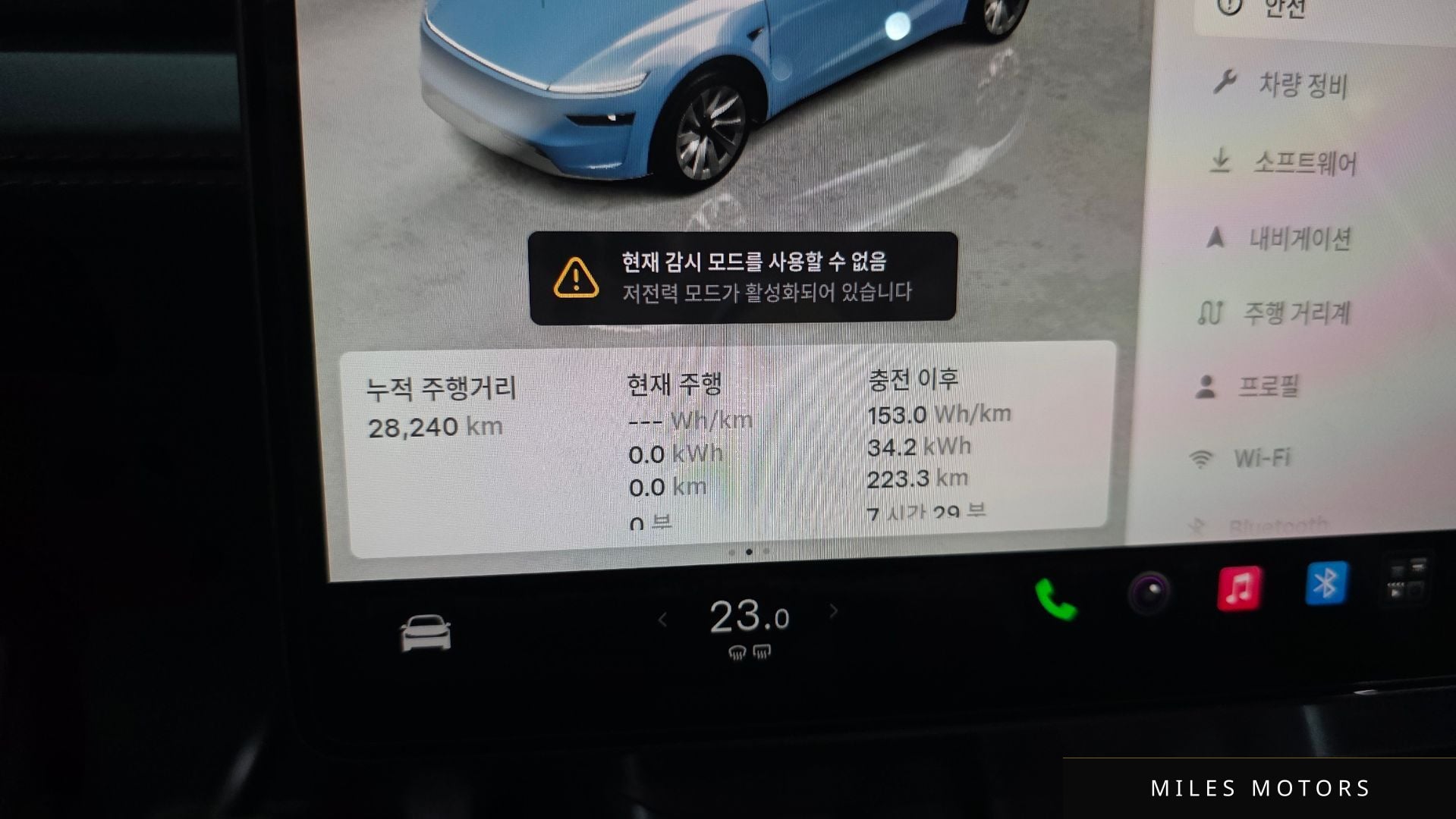 Tesla Model Y 2025 — миниатюра 11