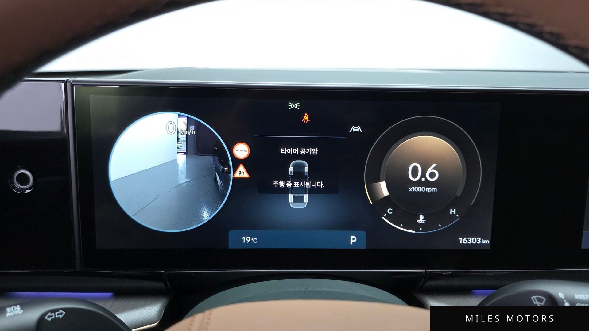Hyundai Grandeur 2025 — миниатюра 8