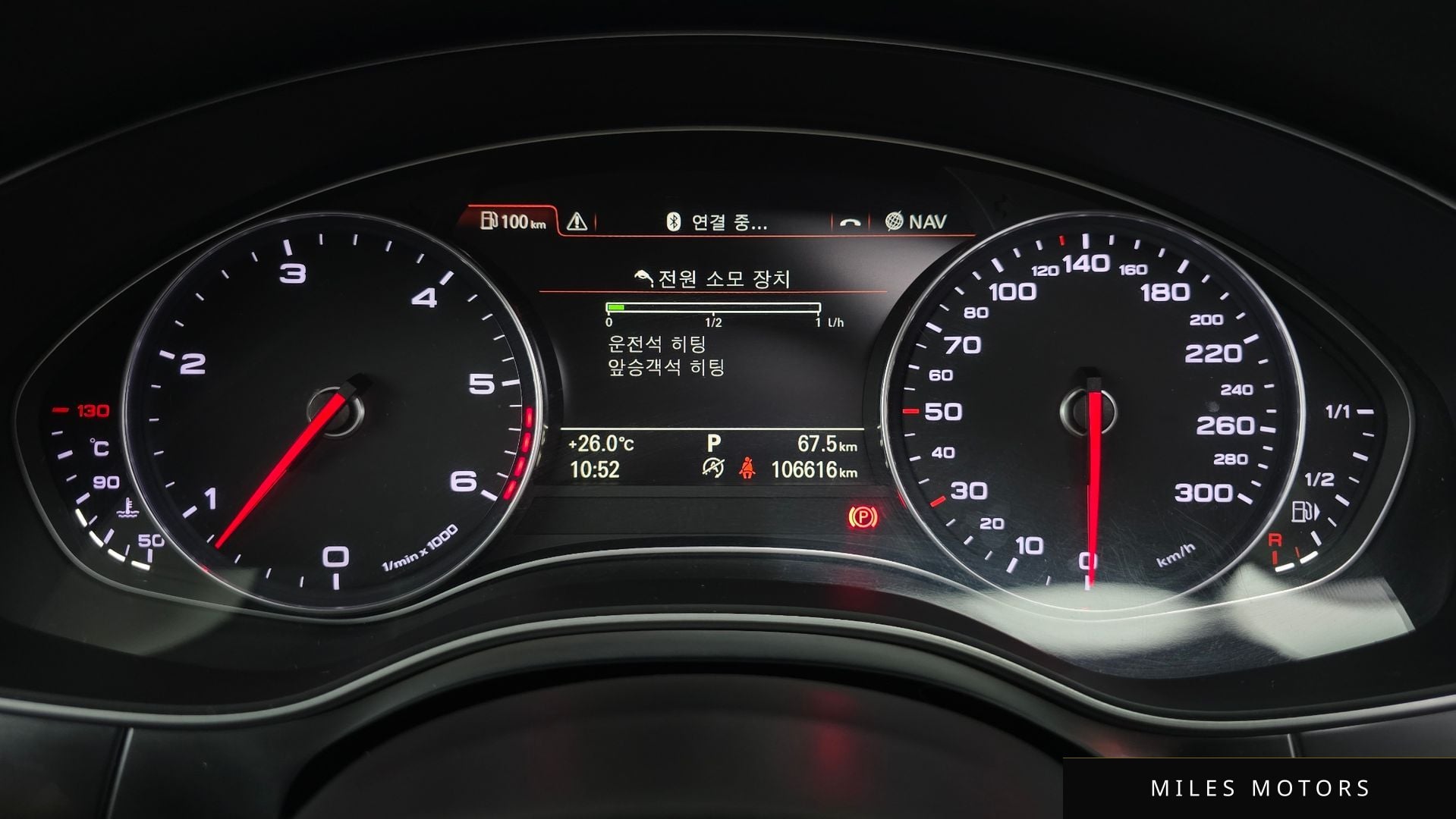 Audi A7 2014 — миниатюра 8