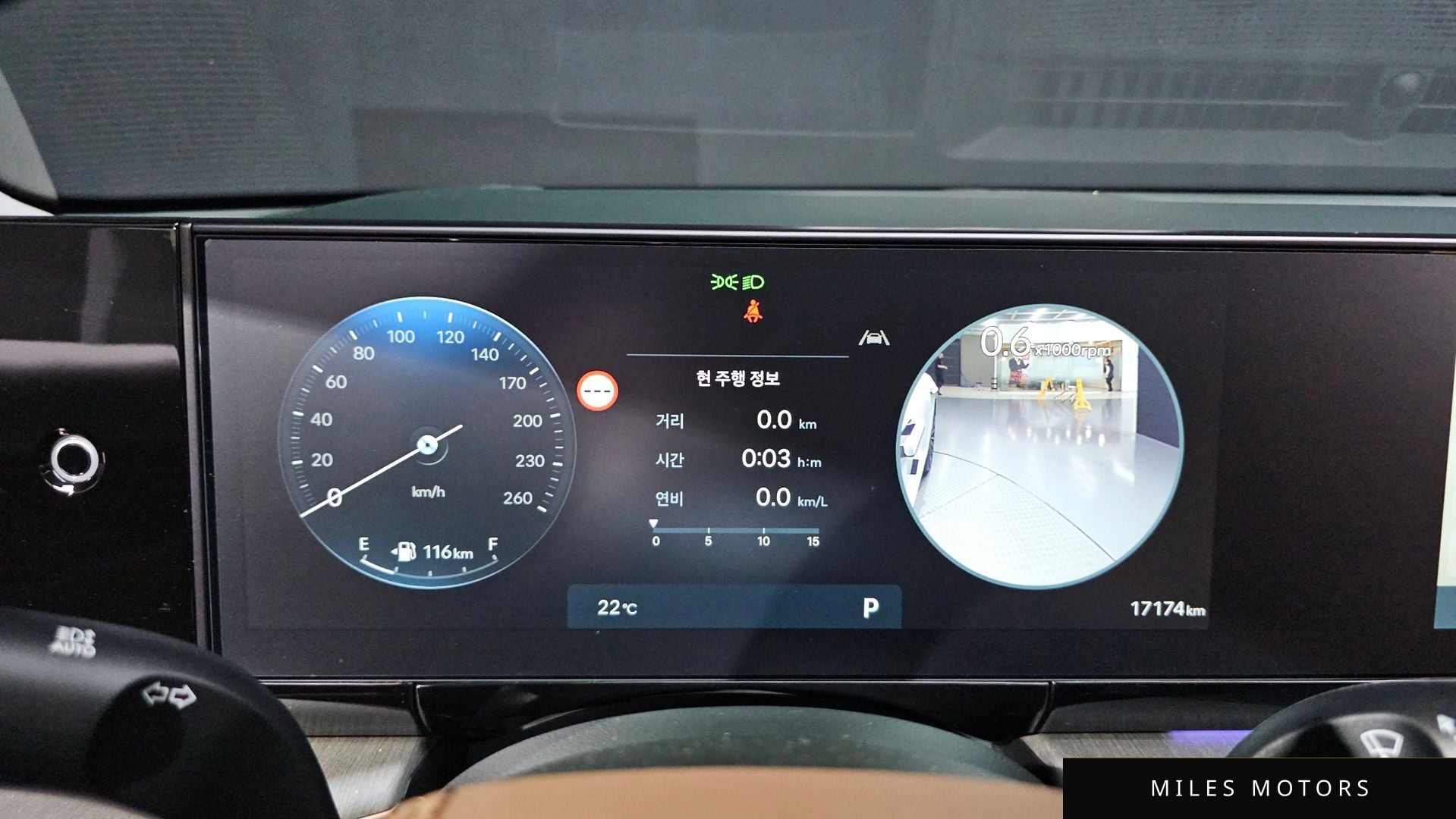 Hyundai Grandeur 2023 — миниатюра 11