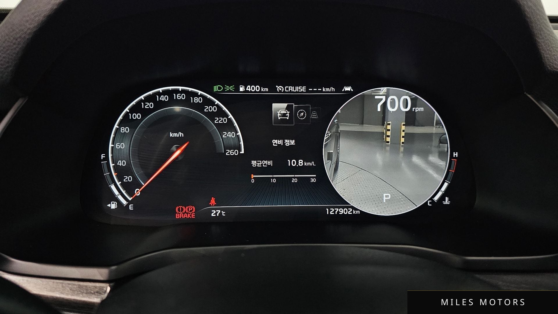 Kia K7 2020 — миниатюра 11
