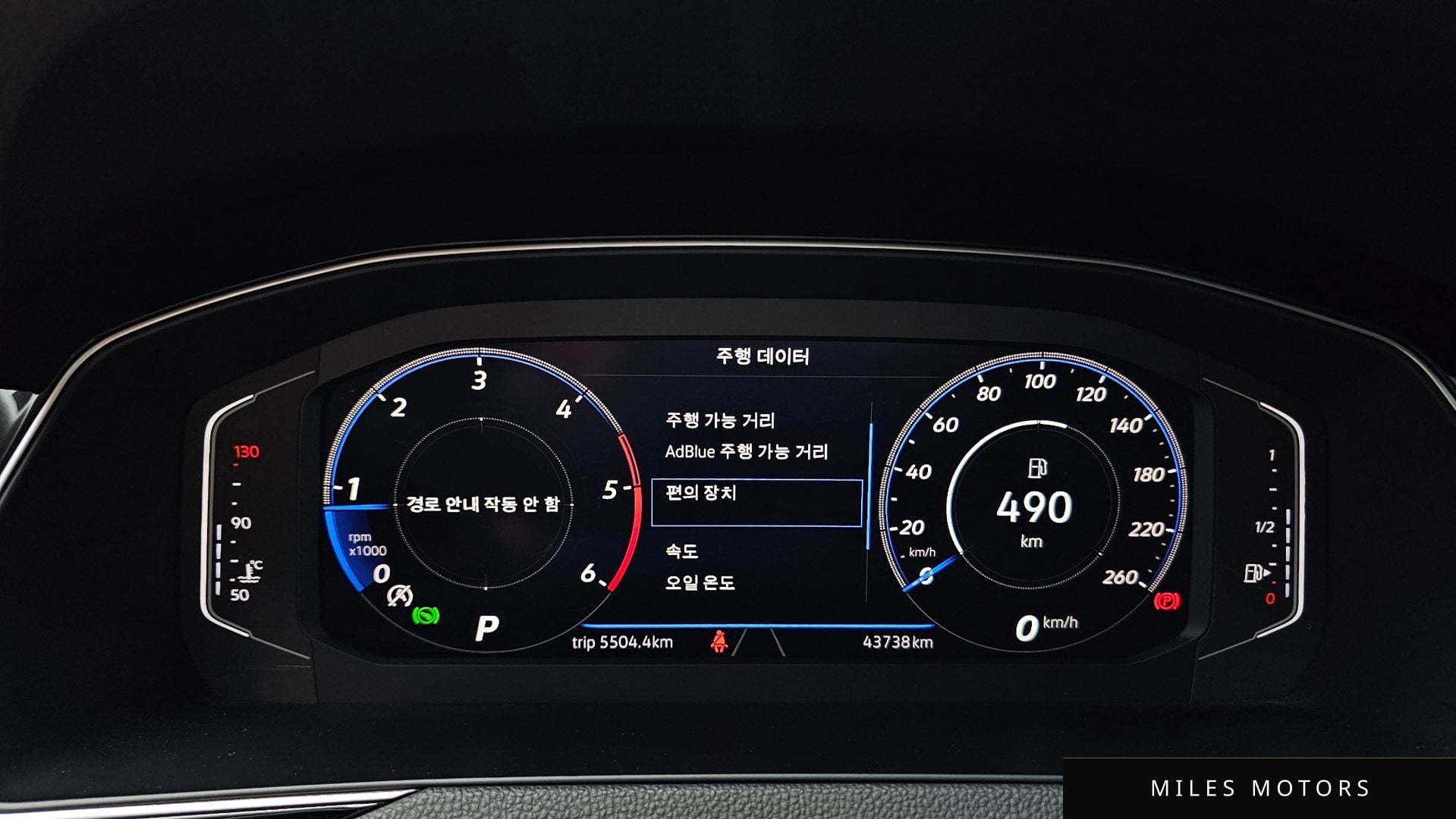 Volkswagen Passat 2022 — миниатюра 11