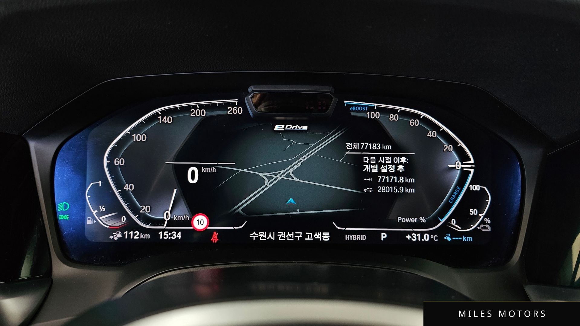 BMW 3 Series (G20) 2022 — миниатюра 11