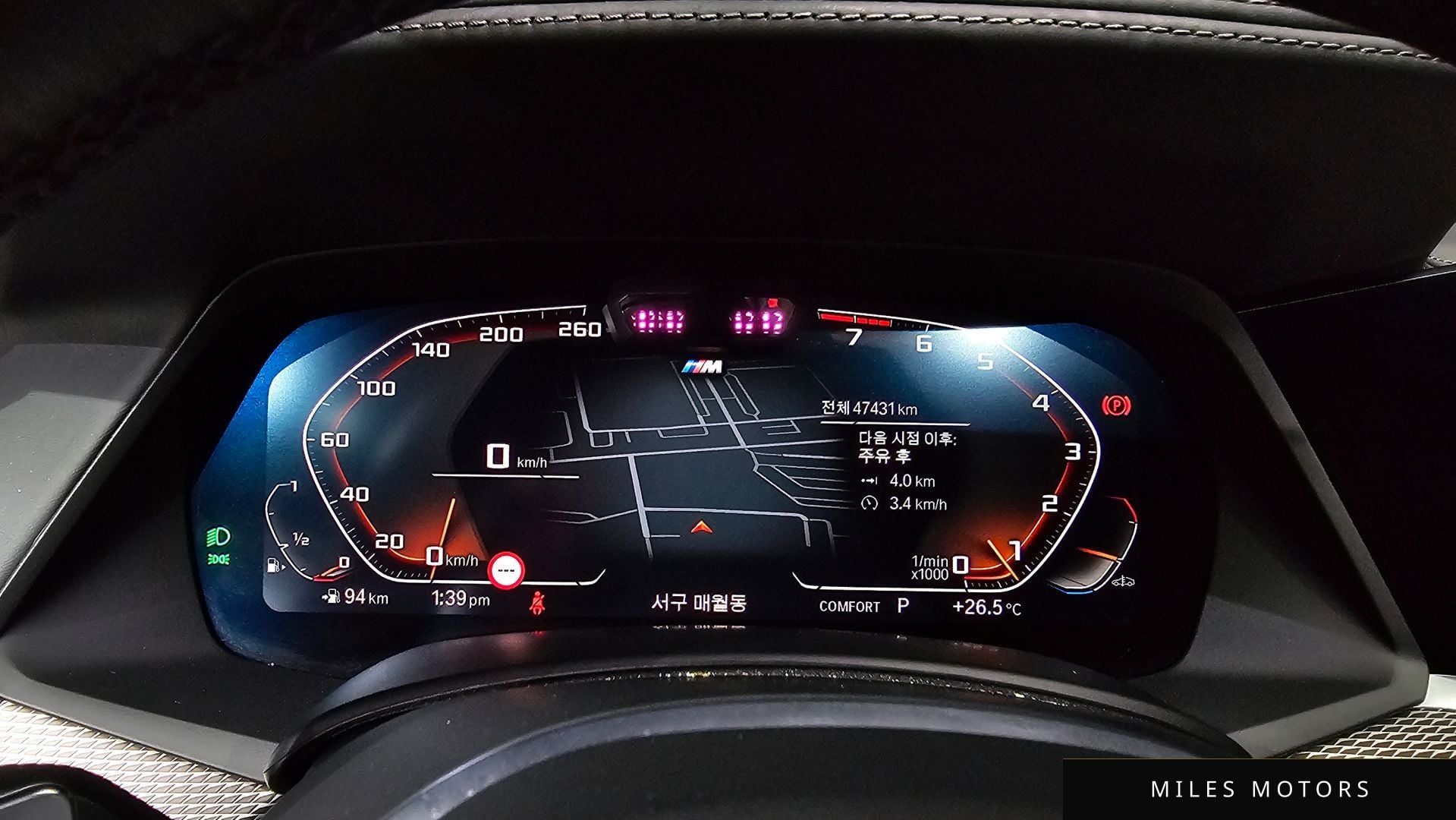 BMW X6 (G06) 2022 — миниатюра 11