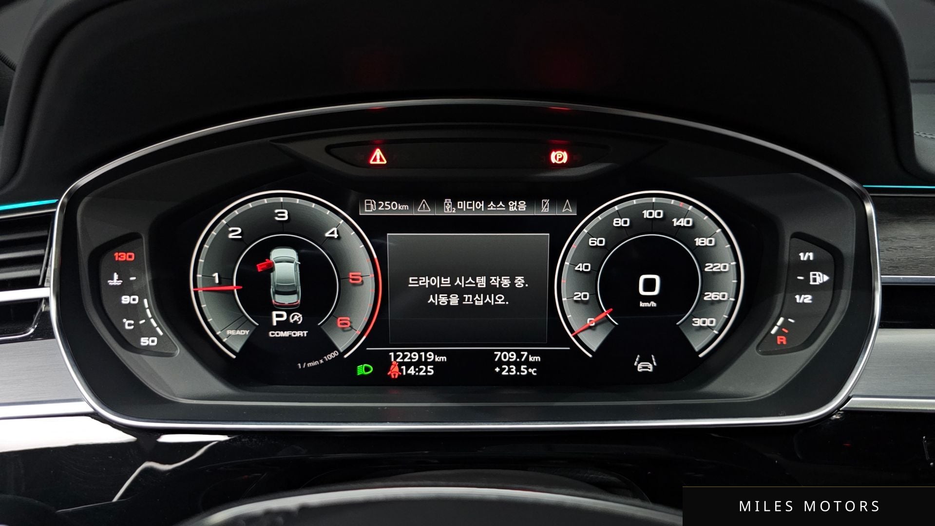 Audi A8 (D5) 2023 — миниатюра 11