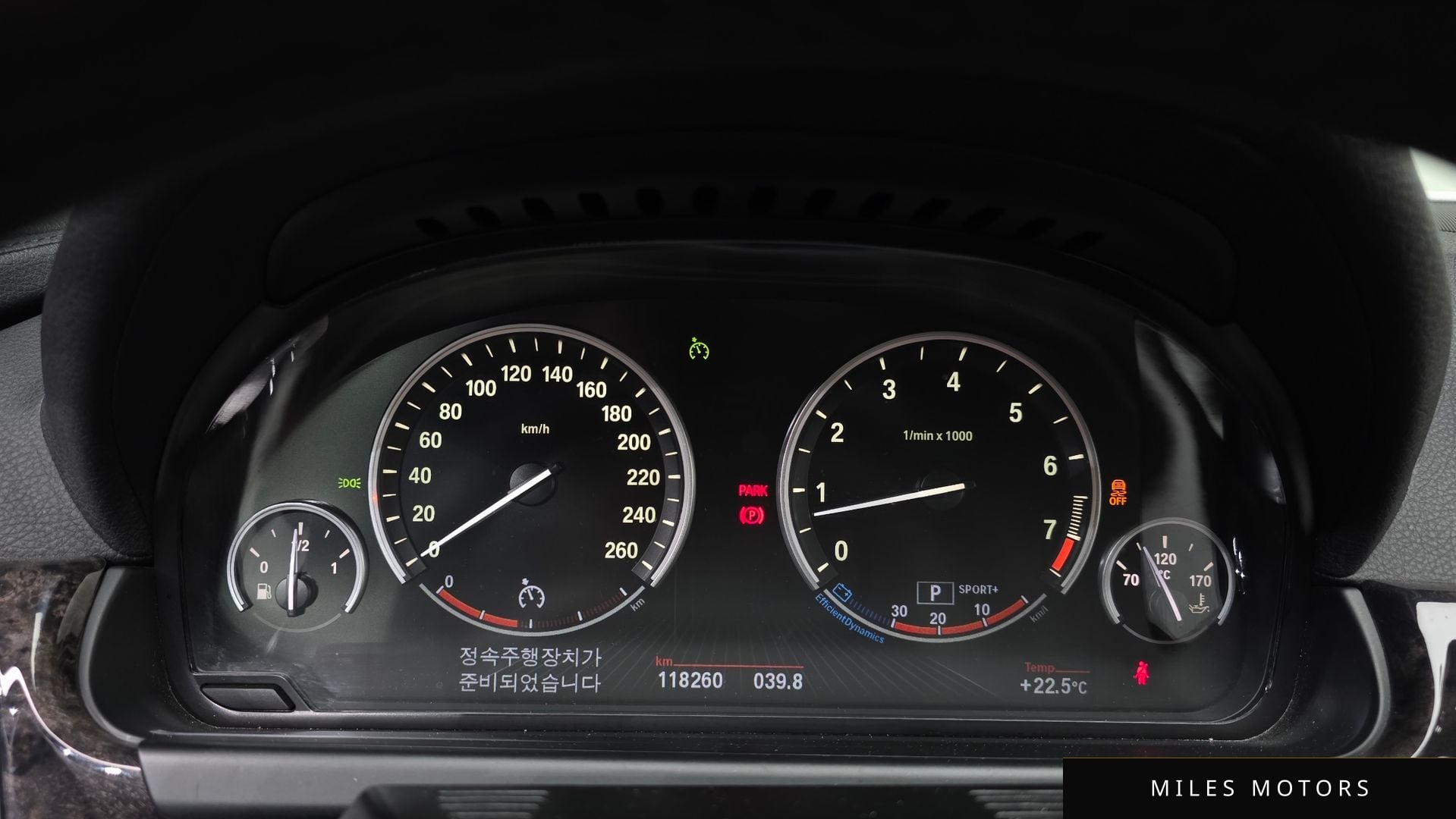 BMW 6 Series (F12) 2013 — миниатюра 8