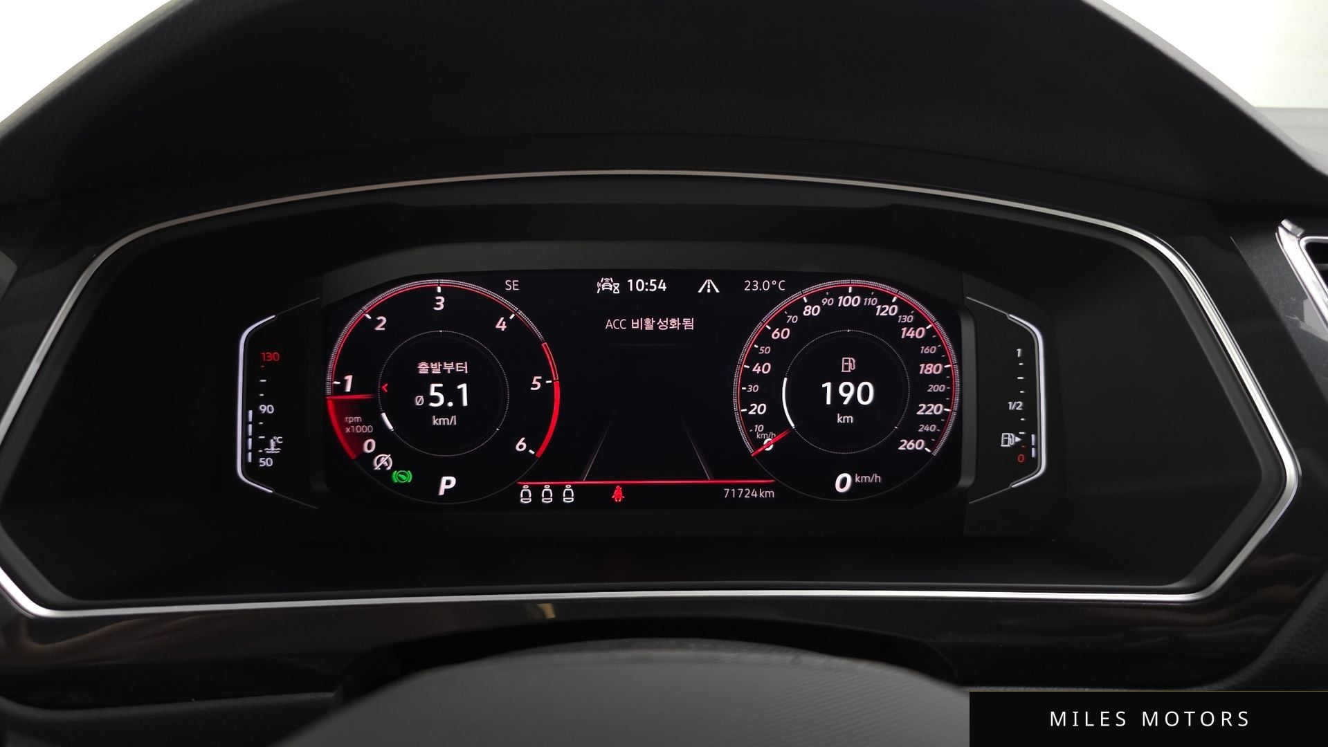 Volkswagen Tiguan 2021 — миниатюра 8