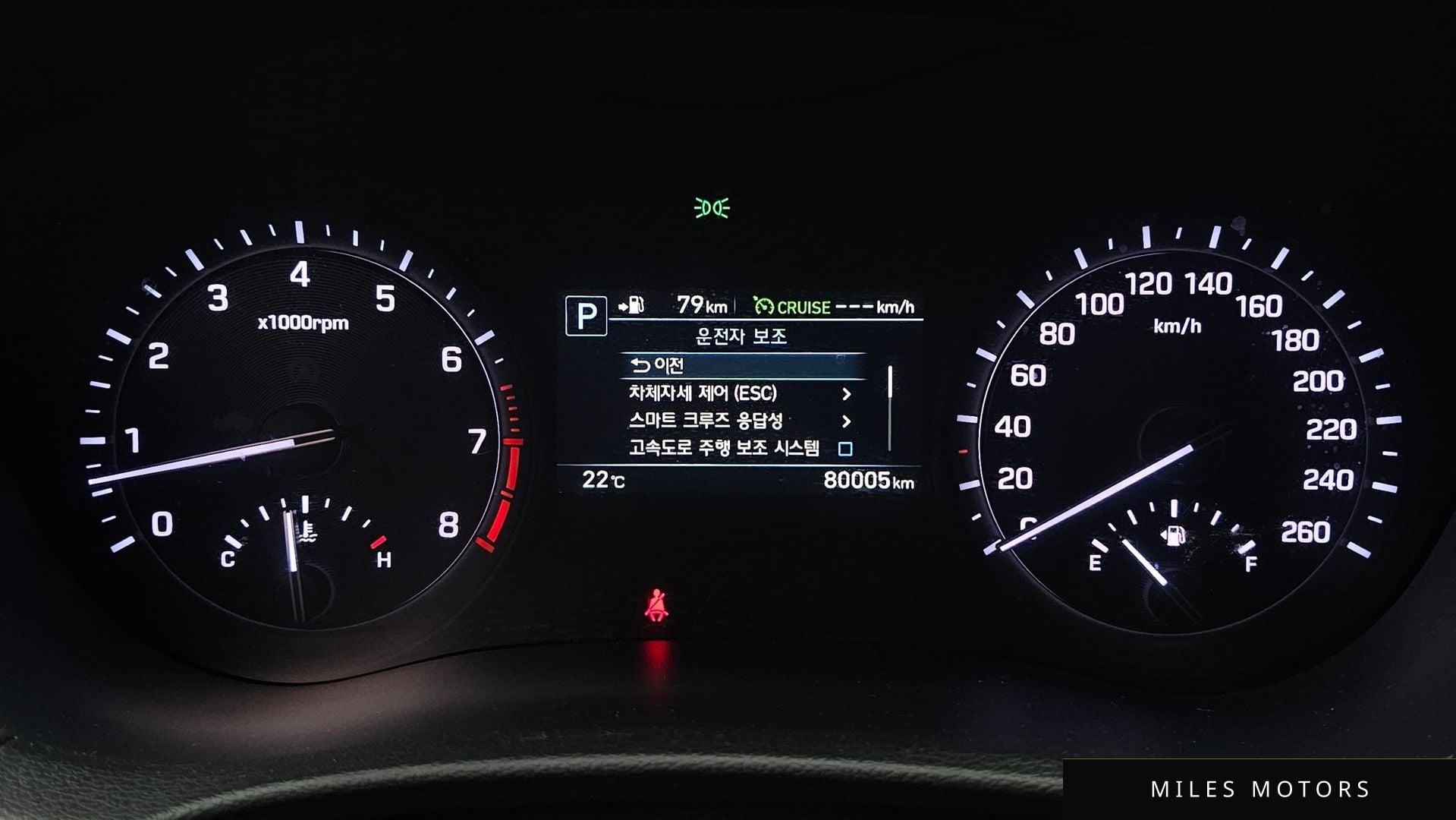 Genesis G80 2020 — миниатюра 11