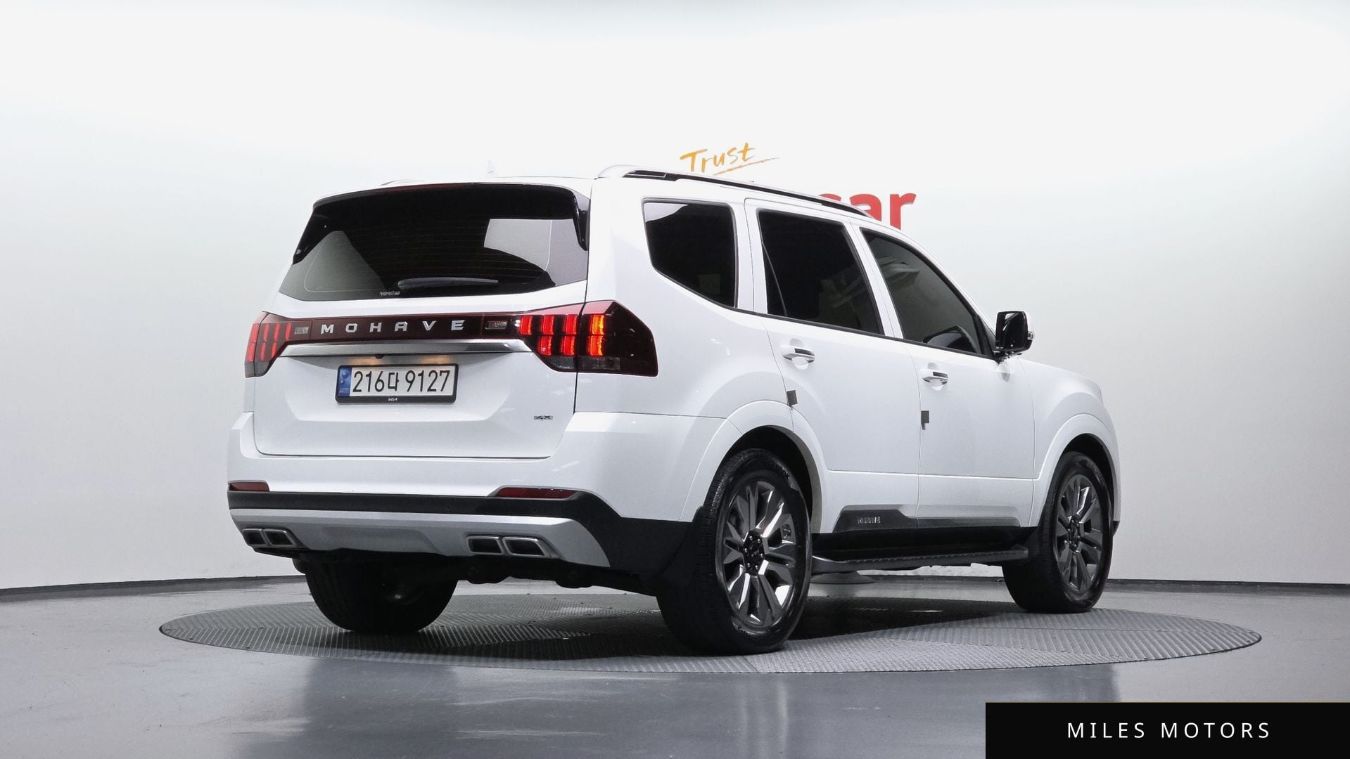 Kia Mohave 2023