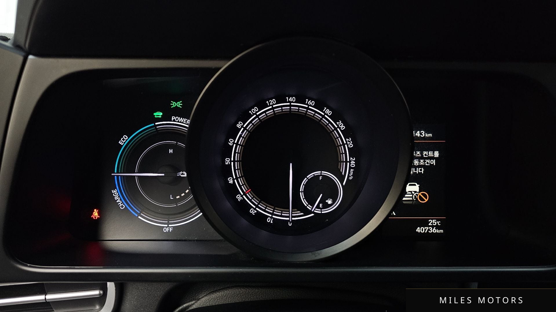 Hyundai AVANTE 2023 — миниатюра 11