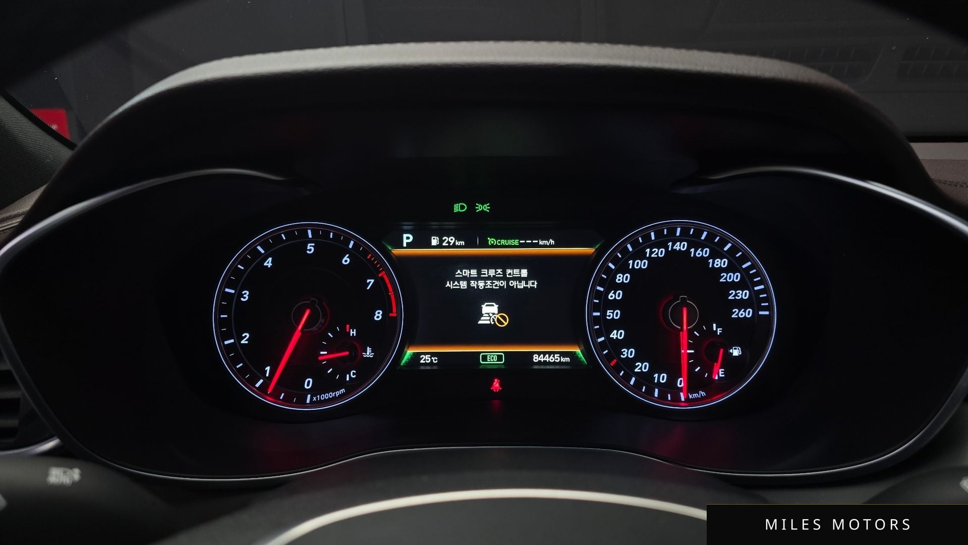 Genesis G70 2020 — миниатюра 8