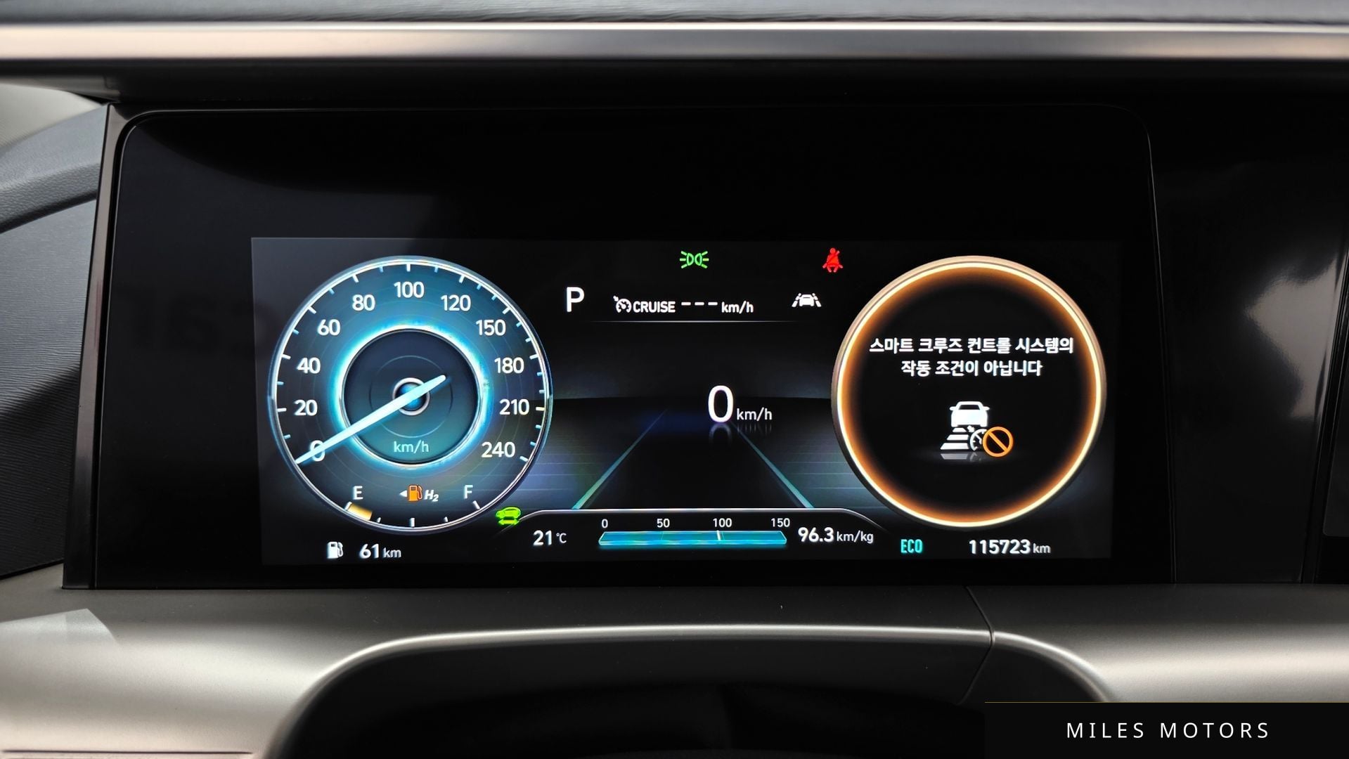 Hyundai Nexo 2024 — миниатюра 10