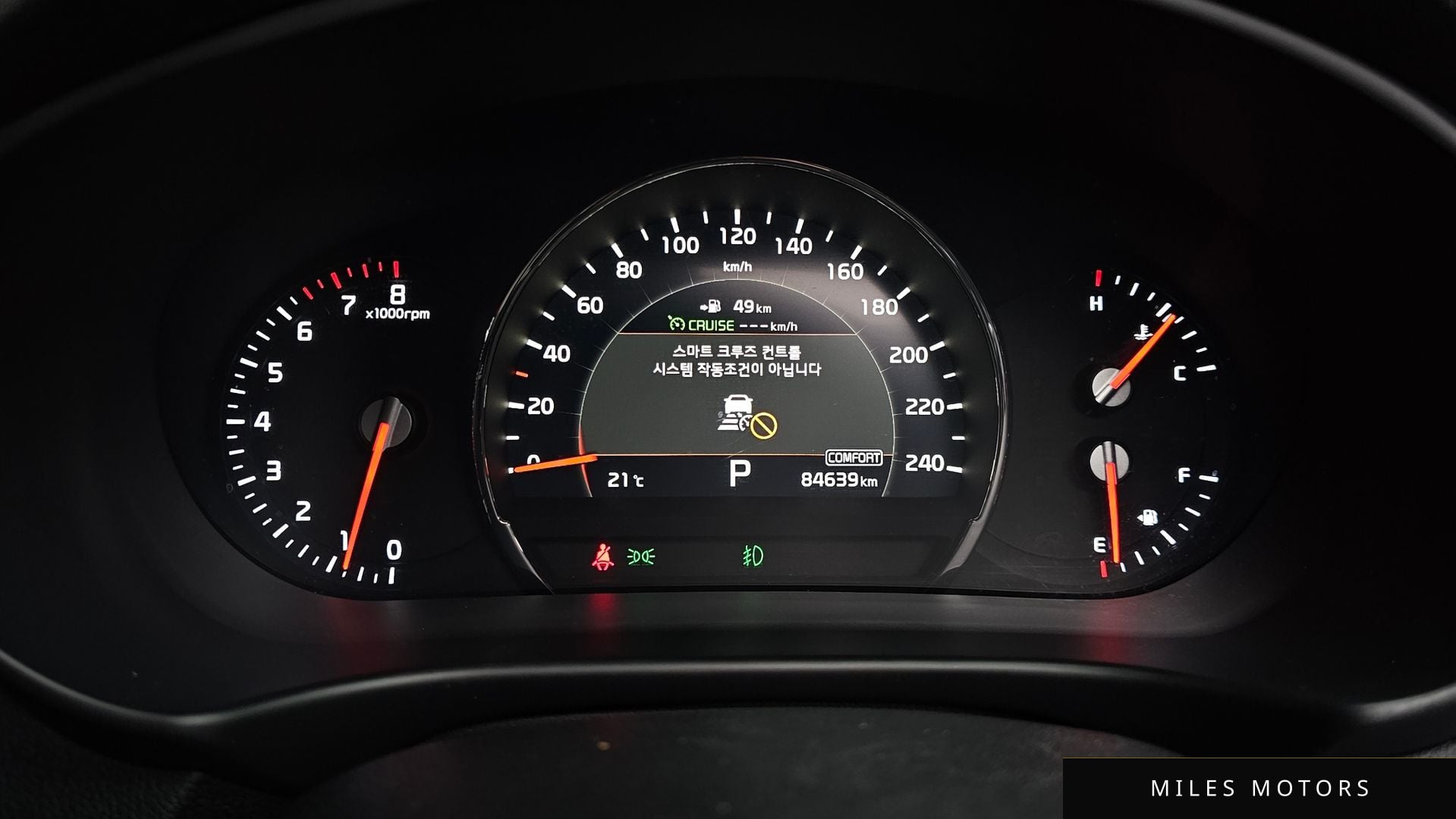 Kia Sorento 2020 — миниатюра 11