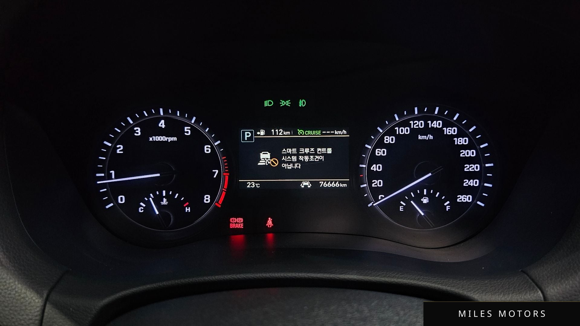 Genesis G80 2020 — миниатюра 11