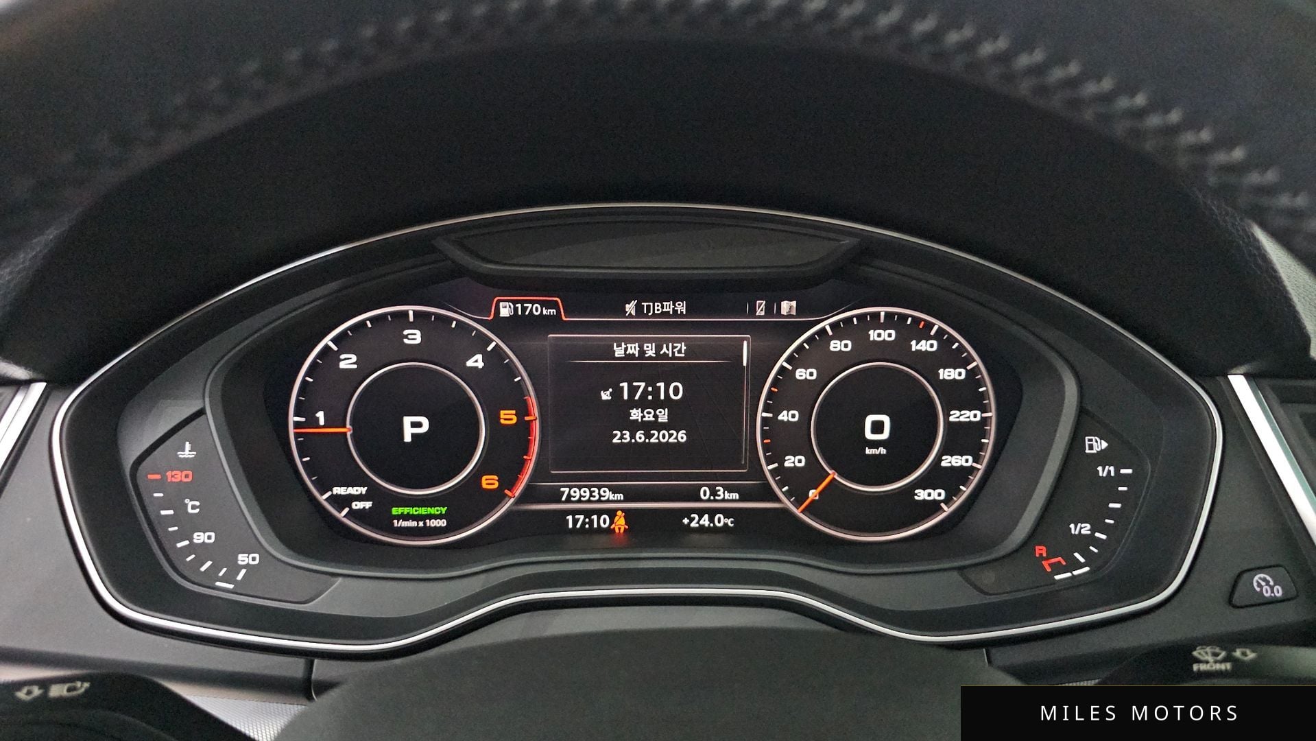 Audi Q5 (FY) 2020 — миниатюра 11