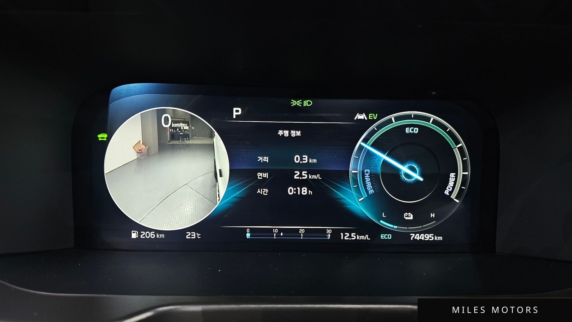 Kia Sorento 2022 — миниатюра 11