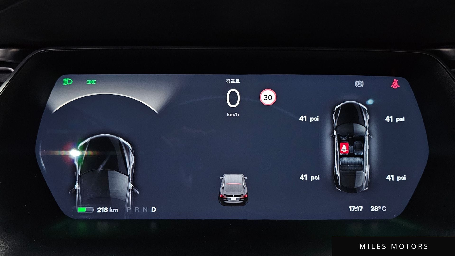 Tesla Model S 2018 — миниатюра 11