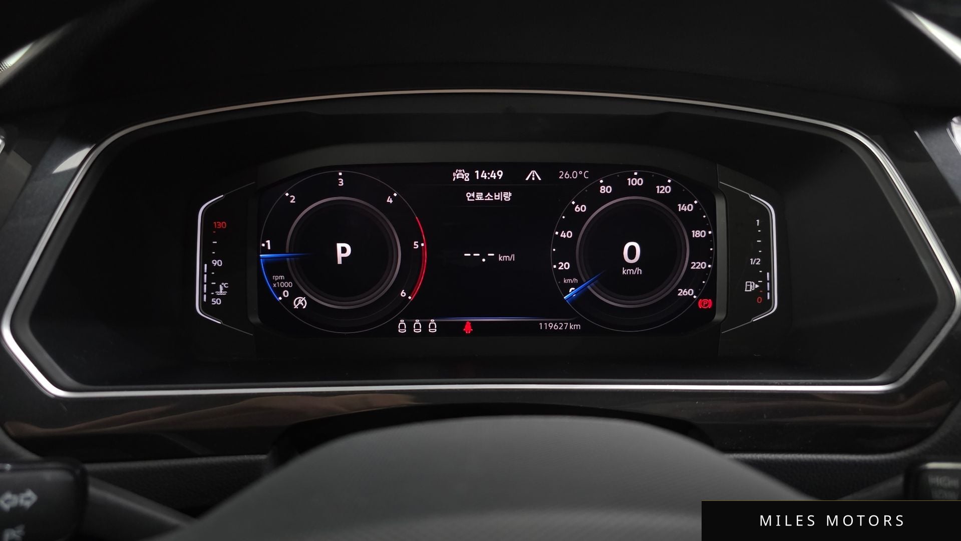Volkswagen Tiguan 2022 — миниатюра 8