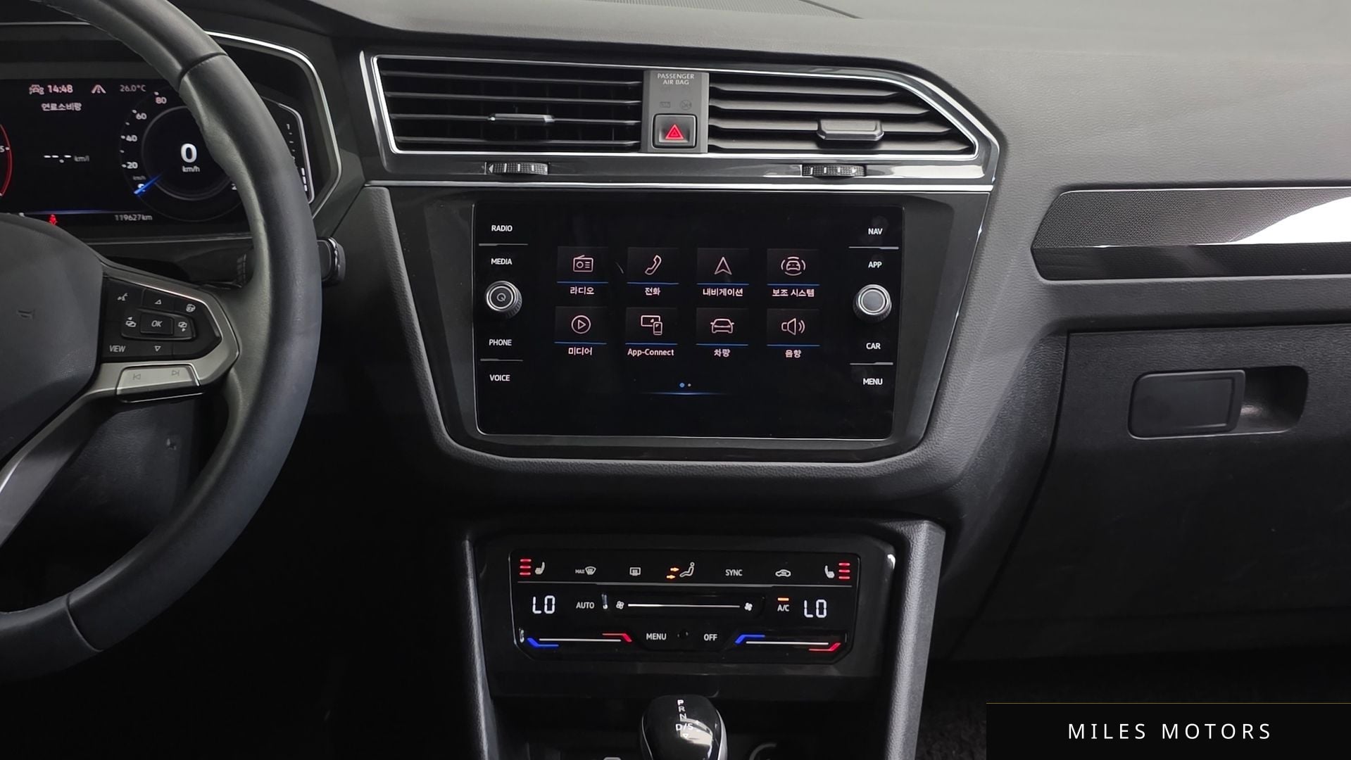 Volkswagen Tiguan 2022 — миниатюра 12