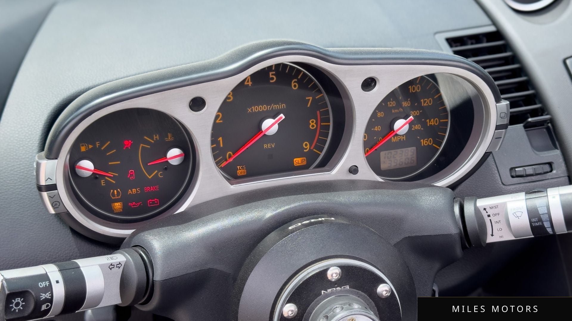 Nissan 350Z 2007 — миниатюра 8
