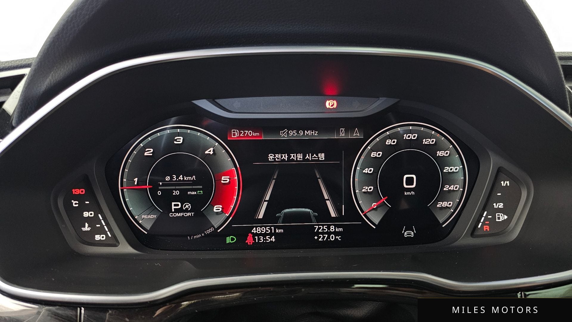Audi Q3 (F3) 2023 — миниатюра 11