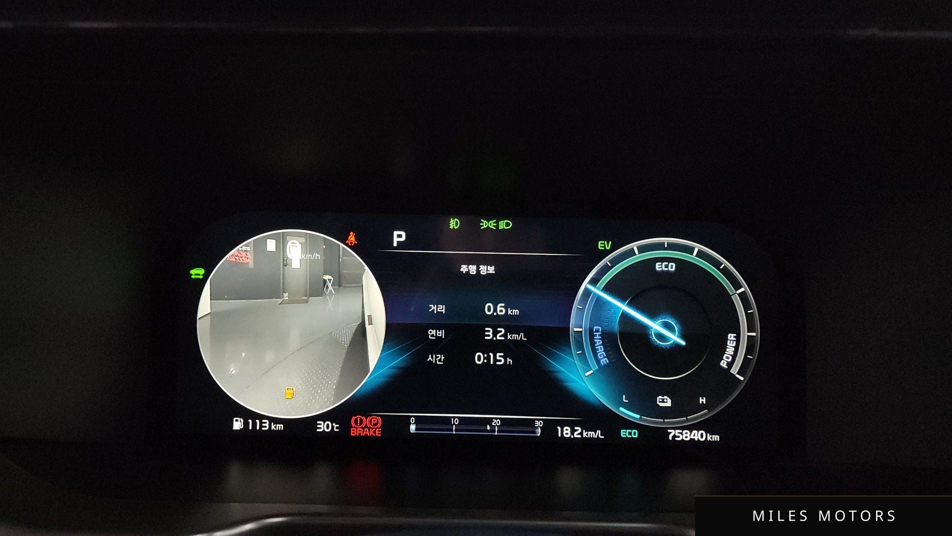 Kia Sorento 2022 — миниатюра 10